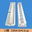 cement mould